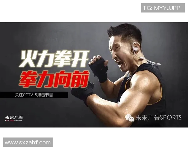 重庆对阵深圳精彩直播视频回顾与分析全方位解读比赛亮点与精彩瞬间