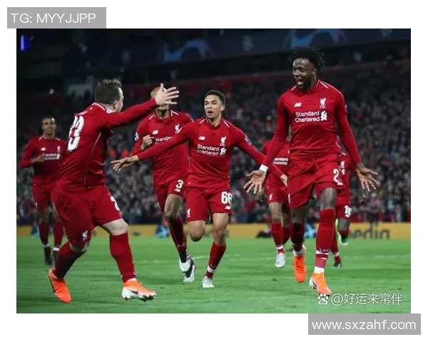 利物浦与罗马历史交锋回顾及战绩分析