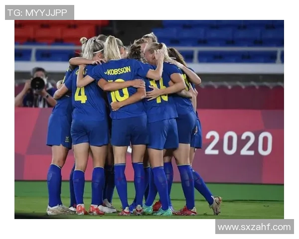 女足荷兰对阵瑞典比赛日期及赛事前瞻分析