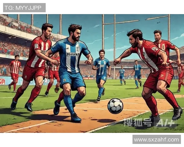 西维尔与皇家社会激战在即谁能在西甲赛场上笑到最后