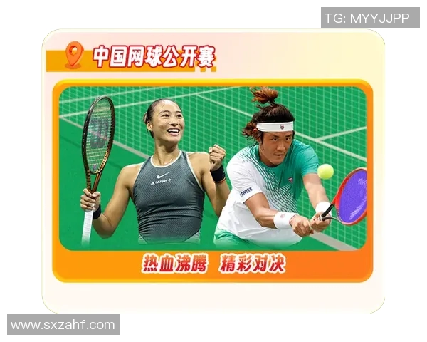 阿根廷与伊朗激战正酣足球盛宴引发全球关注与热议