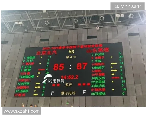 今晚CBA焦点战八一对阵辽宁谁能笑到最后争夺胜利的关键时刻即将来临 今晚CBA焦点战八一对阵辽宁谁能笑到最后争夺胜利的关键时刻即将来临