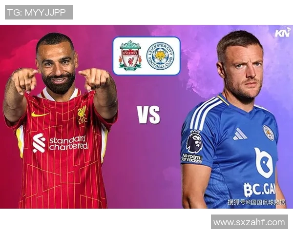 利物浦与莱斯特城精彩对决前瞻及推荐分析 利物浦与莱斯特城精彩对决前瞻及推荐分析