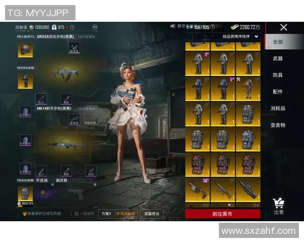 和平精英节奏排行榜揭晓EDG荣登第八名引发热议与关注MBA