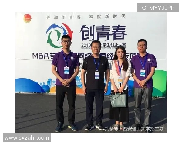 北京网球队防守革新探秘如何提升竞技水平与战术灵活性MBA 北京网球队防守革新探秘如何提升竞技水平与战术灵活性MBA