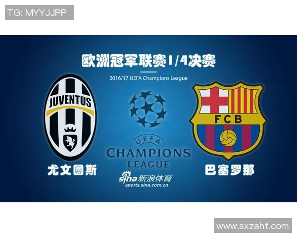 尤文图斯对巴塞罗那比赛直播在哪个电视台观看最方便 尤文图斯对巴塞罗那比赛直播在哪个电视台观看最方便