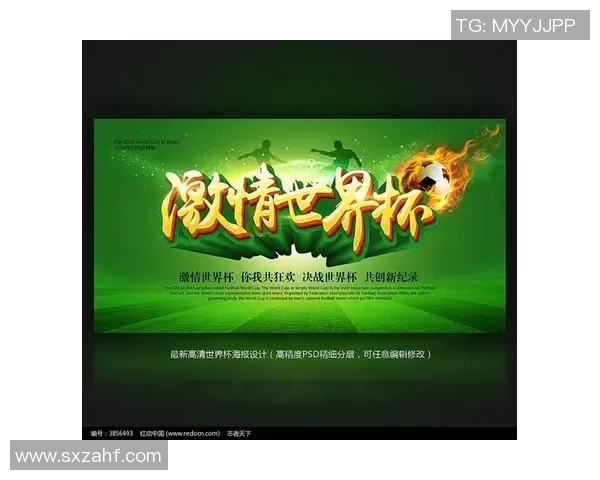 巅峰对决拜仁慕尼黑迎战马德里竞技激情海报震撼来袭