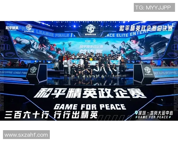 热议和平精英赛事WE战队如何通过比赛经验实现全面变革与提升 热议和平精英赛事WE战队如何通过比赛经验实现全面变革与提升