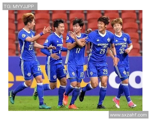 蔚山现代与尚州尚的激烈对决揭示韩国足球的竞争魅力与球队实力对比