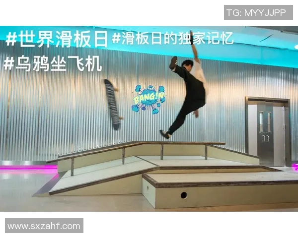 陈伟独家分享滑板心得与技巧让你轻松掌握滑板运动的乐趣与挑战MBA