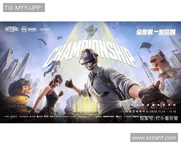 和平精英个人能力排行榜更新IG战队再创辉煌成就引关注