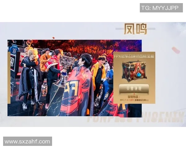 王者荣耀战术解析：深入探讨FPX团队盯防策略与执行细节